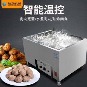 xz-s120自動(dòng)燃?xì)馑?/></a>
                <p><a href=
