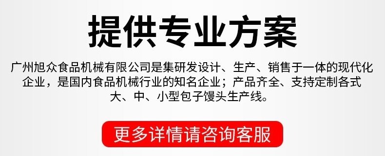 通.jpg